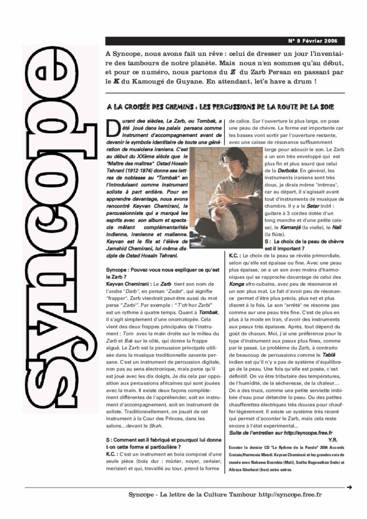 Une de Syncope numéro 9